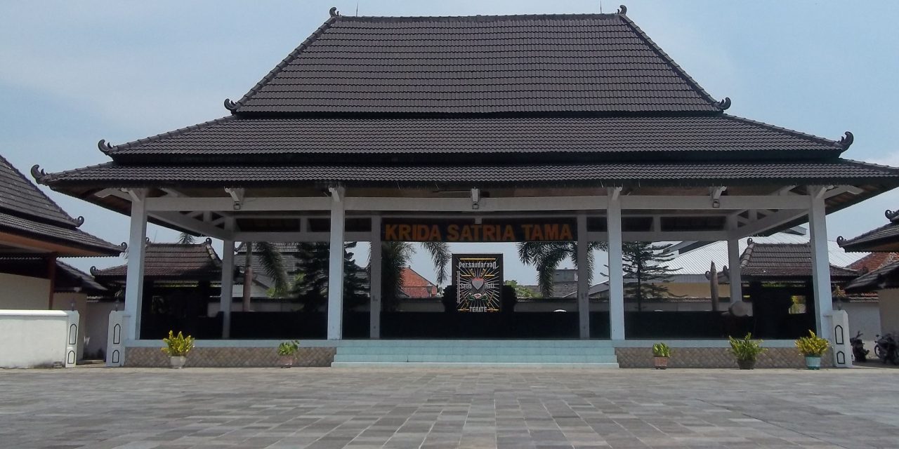 Kejuaraan Pencak Silat